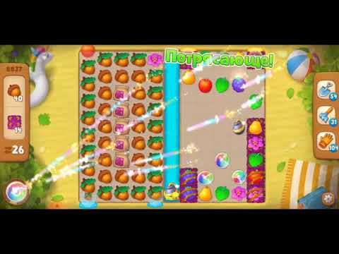 Gardenscapes 8837 level