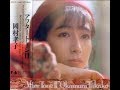 岡村孝子 Believe 歌詞付