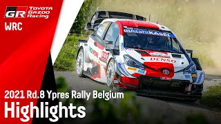 WRC 2021 Rd.8 イープル・ラリー・ベルギー ハイライト動画