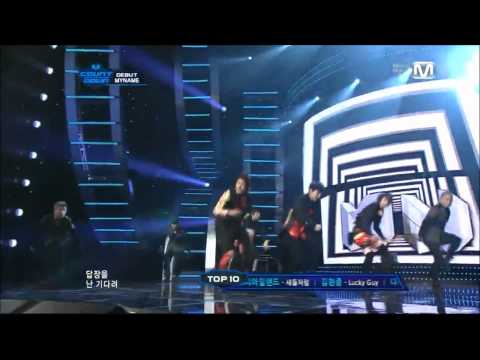 MYNAME - Message : Debut Stage on MCountDown