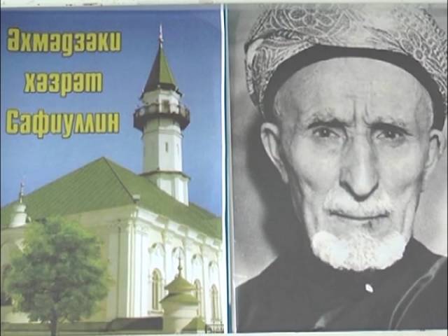 Этно- и агротуризм