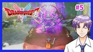 【DQ1&2】ロトのしるしを目指して激闘「ドラゴンクエストI＆II」HD-2D版 #5