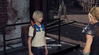 【#FF7R】からっきしなソルジャー Part 1