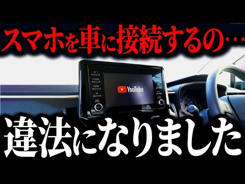 Samsung アップデート: 2 月のパッチで重大なバグが発生