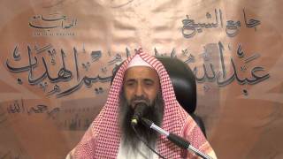 صورة الدرس (19) ج(1) زاد المستقنع