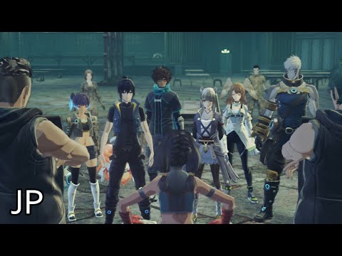 Xenoblade Chronicles 3 Cutscene 090 – Argument with Ghondor – JAPANESE