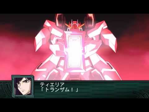 Celestial Being vs A-LAWS - SRW Z2 再世篇 - Stage 11B (Arranged)