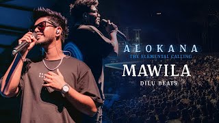Download lagu DILU BEATS – Mawila | Portal Edition [ALOKANA Innerverse] mp3