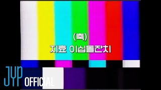 [閒聊] SVT/GOT7/DAY6 慶祝Jihyo於JYPE20週年