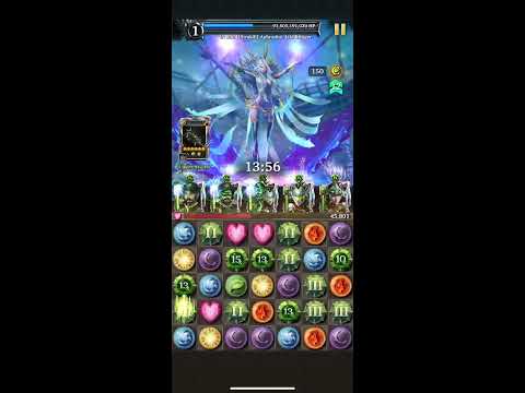 Legendary of hero 500% ultra kill (upgraded prestige) with one key 1.7B x 4 trophies