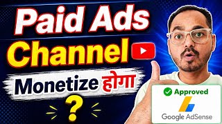 Does YouTube Count Watch Time from Google Ads or Paid Ads?