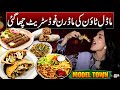 Mouthwatering Model Town Food Street Rizwan Pocket Showarma Sholay Restaurant Street Food