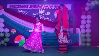 Ramchander Memorial Public School Video