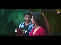 Neeye Mandhiram Rahasak Tamil Version