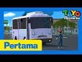 Tayo S1 Bahasa Indonesia L 3 Drive Pertama Tayo L Tayo Pertama L Tayo Bus Kecil