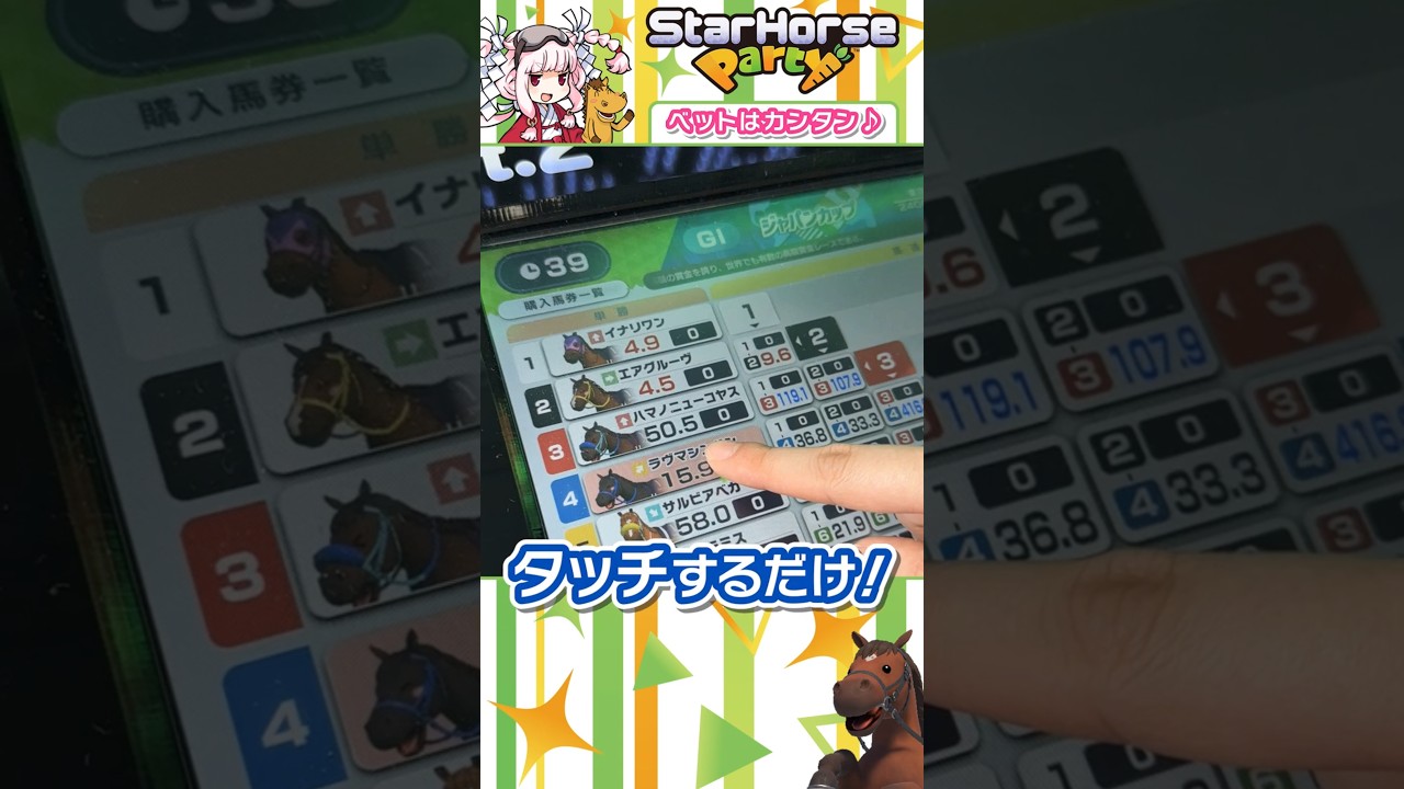 YouTube動画 iQJapxG4p9Q