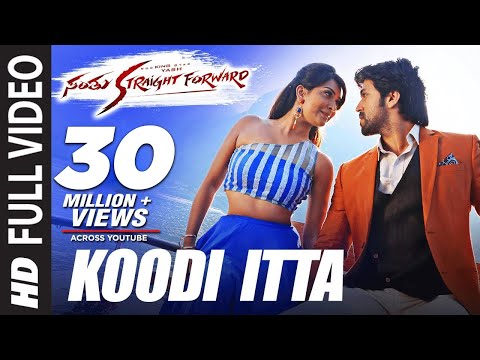 Santhu Straight Forward Video Songs | Koodi Itta Full Video Song | Yash,Radhika Pandit|V Harikrishna