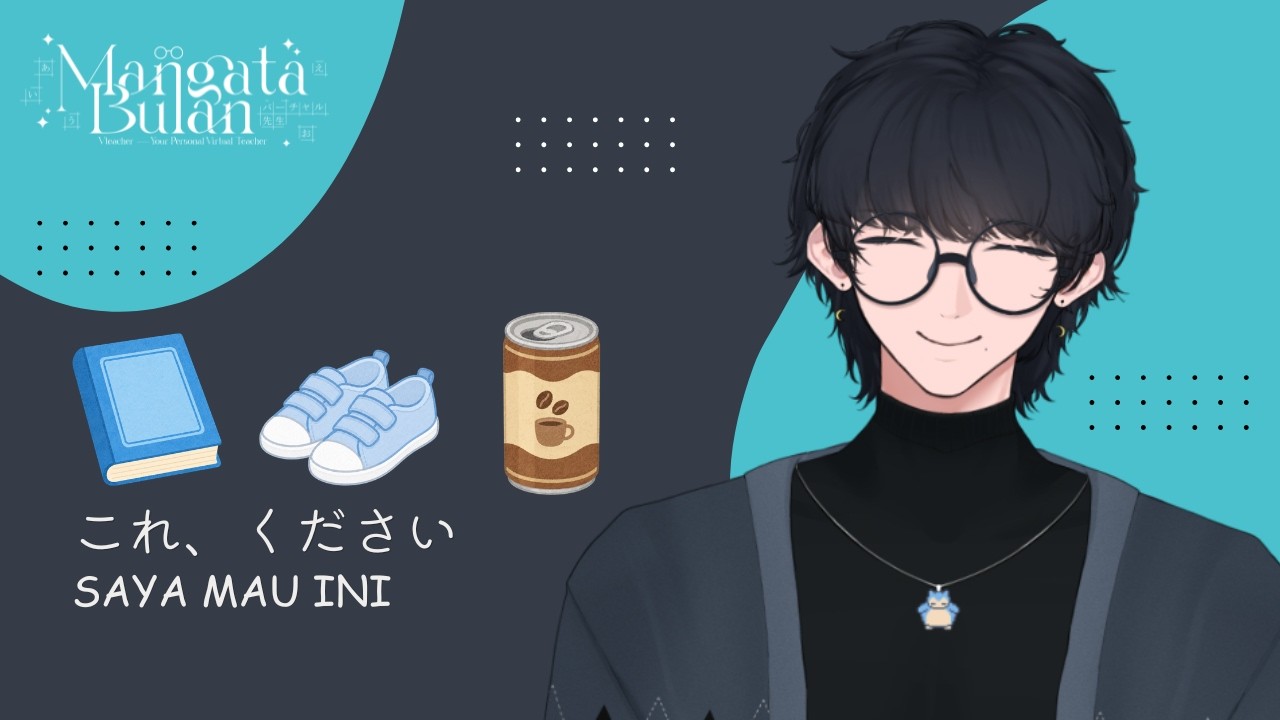 [ Japanese Study ] Study Japanese With Me / Saya Mau Ini  #meet29 #marugoto #S3