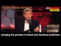 Sergey Mardan Explains Russia S Approach To Iran Israel And The US