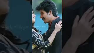 Sivakarthikeyan with #samantha  a lovely edit to w