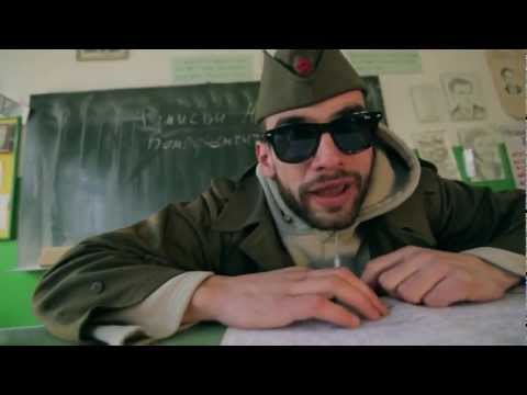 Rimiski Masiv - Komponentite Reprezent