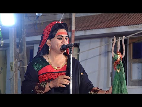 Ra Mandlik   Aai Nagbai Ma , Natak, Harshidhi Bhavai Mandal , Mungra Parivar , Rampar