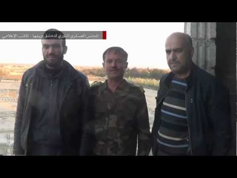 استهداف مطار دمشق الدولي براجمة الصواريخ من قبل قوات المجلس العسكري الثوري في دمشق وريفها