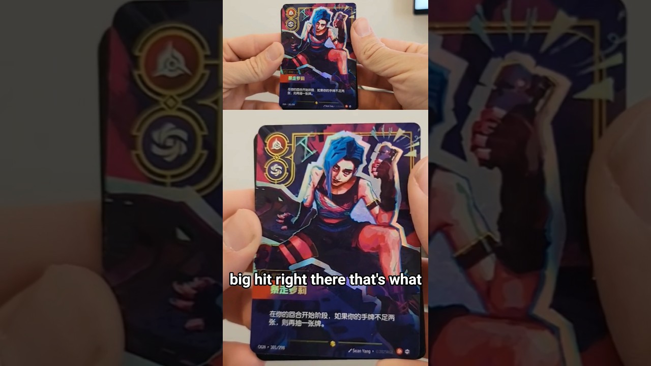 Overnumbered Jinx Hit! Riftbound Chinese Slim Box  #riftbound #leagueoflegends #tcg #unboxing