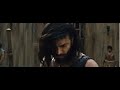 The Legend Of Maula Jatt 2020 Official Theatrical Trailer