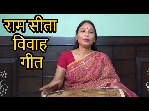 Janakpur Lyrics