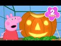 BIGGEST Pumpkin In The WORLD HALLOWEEN Competition Peppa Pig Full Episodes 2 Hours