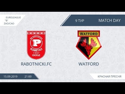 AFL19. Euroleague. Division B. ZAO/CAO. Day 9. Rabotnichki - Watford