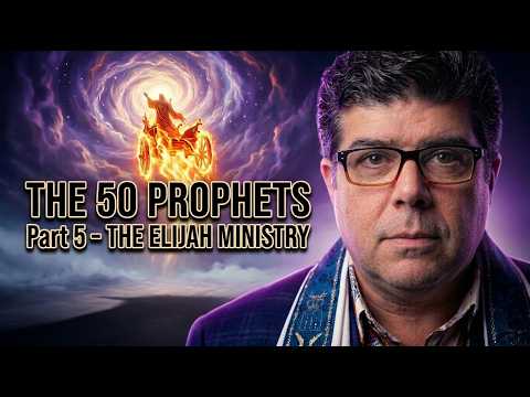 Part 5 - THE ELIJAH MINISTRY - LIVE ZOOM BIBLES STUDY (Date unknown)