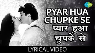 Download lagu Pyar hua Chupke se Lyrical | प्यार हुआ चुपके  | 1942-A Love Story | Anil Kapoor | Bollywood Classics mp3 Download lagu Pyar hua Chupke se Lyrical | प्यार हुआ चुपके  | 1942-A Love Story | Anil Kapoor | Bollywood Classics mp3