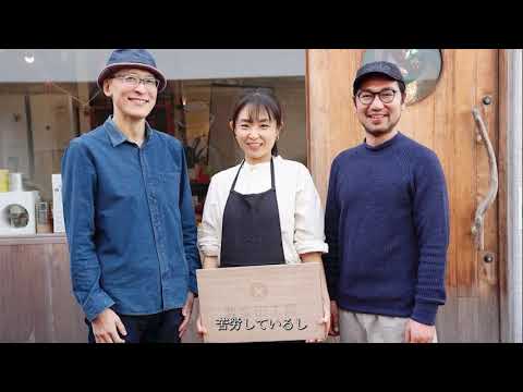 コミュニケーション社会学科 ねこっちさんビデオ通信～文京Deepな人2023　我楽田工房