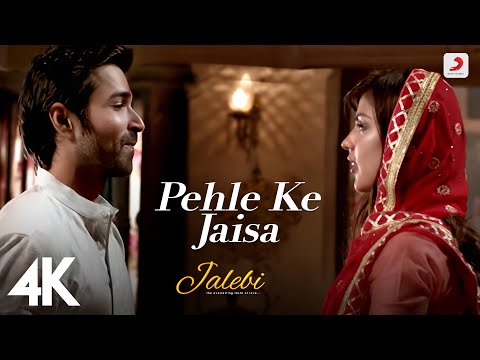 Pehle Ke Jaisa — watch video