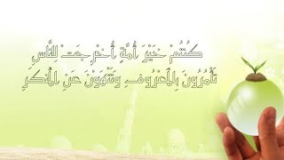 Download lagu IBROH DARI KISAH ASHABUL KAHFI, PEMILIK DUA KEBUN DAN RAJA DZULQORNAIN UST ABU HUMAIROH mp3