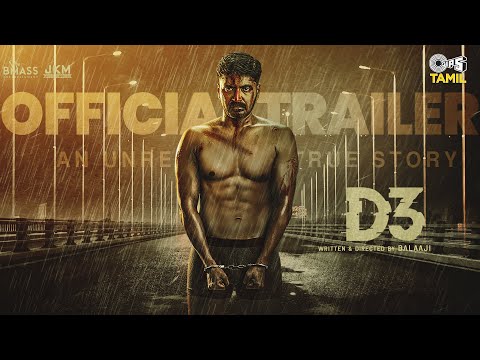 D3 Tamil movie Official Teaser / Trailer