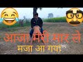 Tu Bhi Mar Le Funny Videos Miss Babita Jitendra Official