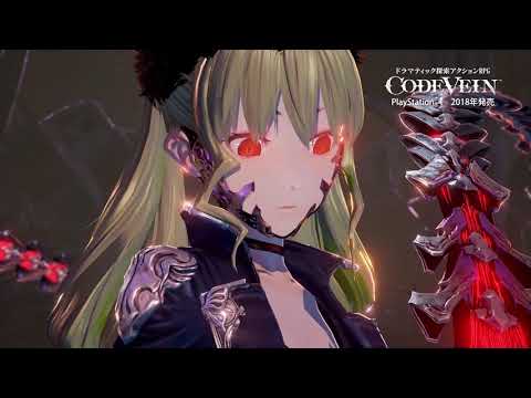 CODE VEIN