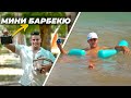 5 ГЛУПАВИ НЕЩА, КОИТО КУПИХ ОНЛАЙН (за лятото)