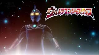 Download lagu Ultraman justice song theme mp3