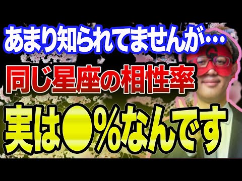 インディアン (星座) - 定義