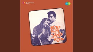 Download lagu Main Suraj Hoon Tu Meri Kiran mp3