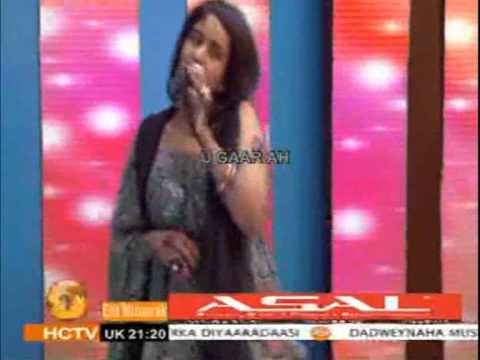 Shilbaa Dunidii kadhacay Yurub Maxamed Cabdi (Geenyo) 2014