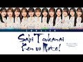 Hinatazaka46 (日向坂46) - Sabi Tsukanai Ken wo Mote! (錆つかない剣を持て!) (Kan/Rom/Eng Color Coded Lyrics)