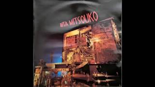 Rita Mitsouko - Jalousie