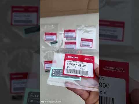 FULL BỘ TEM THÔNG SỐ (7PCS) CLICK110 2007