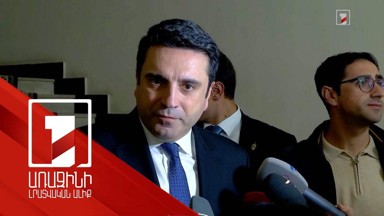 Այն, ինչ կատարվում է Եկեղեցում, ի ցույց է դնում խնդիրները, որ վաղուց կային. Ալեն Սիմոնյան