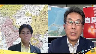 岸田首相の支持率下落が止まらない！自民離れ加速か？ えっ維新が公明に絶縁状！？次期衆院選、全面対決へ！【『発見！Twitter探偵団』】長尾たかし×吉田康一郎 6/26（月）22:00～Live